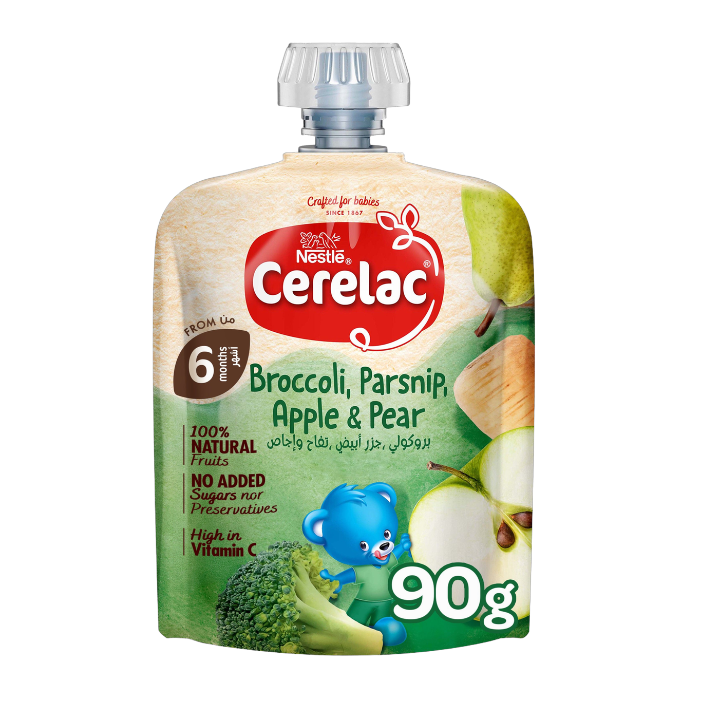 Cerelac Broccoli, Parsnip, Apple & Pear Puree 6+ Months, 90g