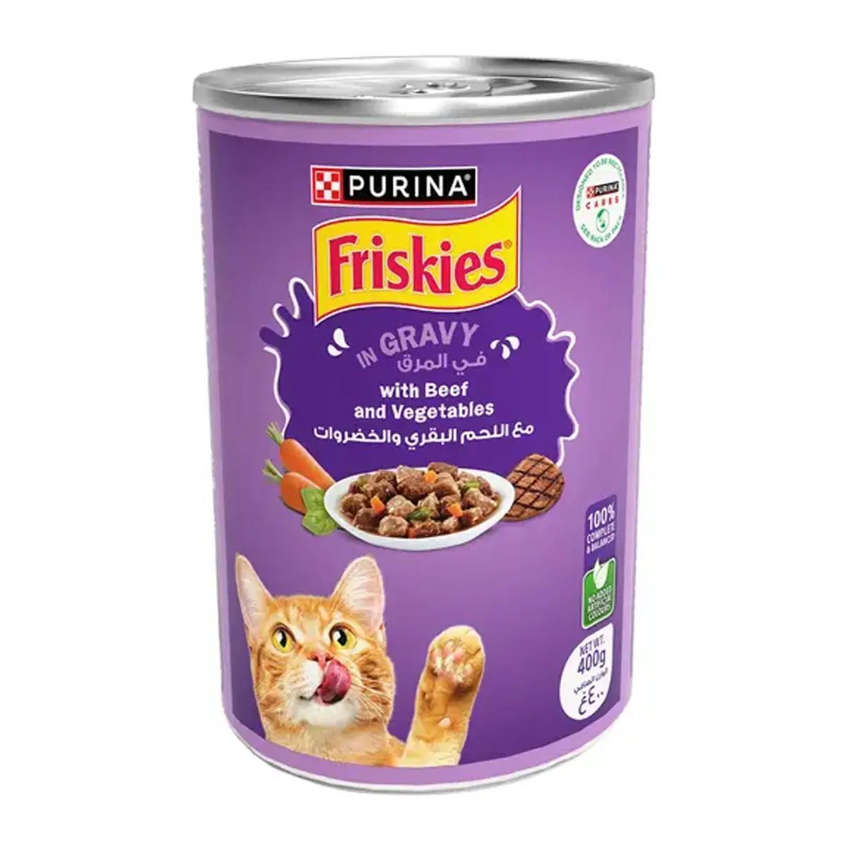 Friskies Cat Food Beef & Vegetable, 400g