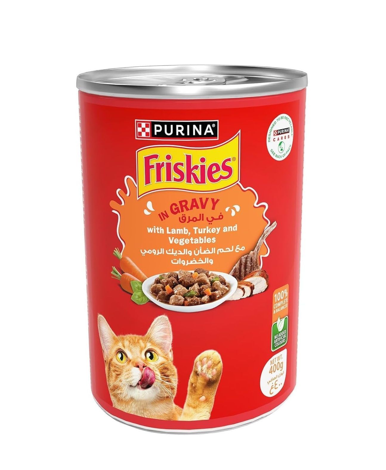 Friskies Lamb Turkey & Vegetables in Chunks Wet Cat Food, 400g