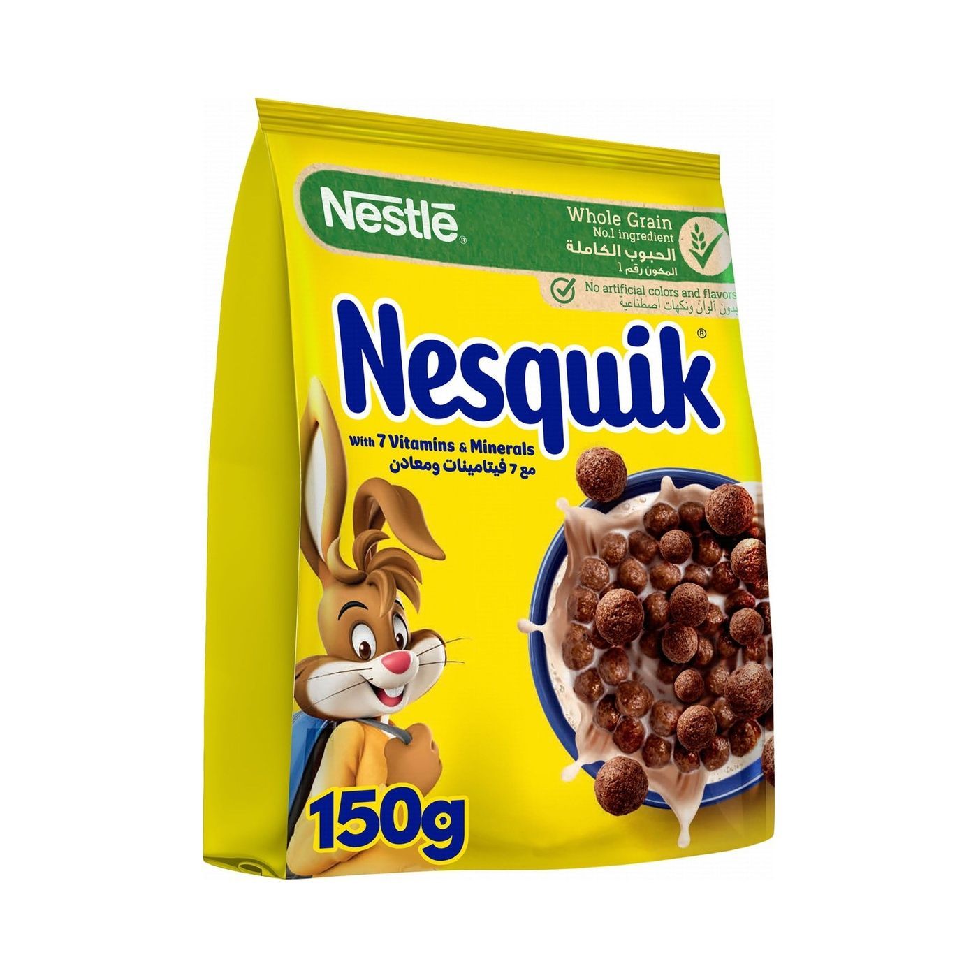 Nestle Nesquik Chocolate Breakfast Cereal, 150g