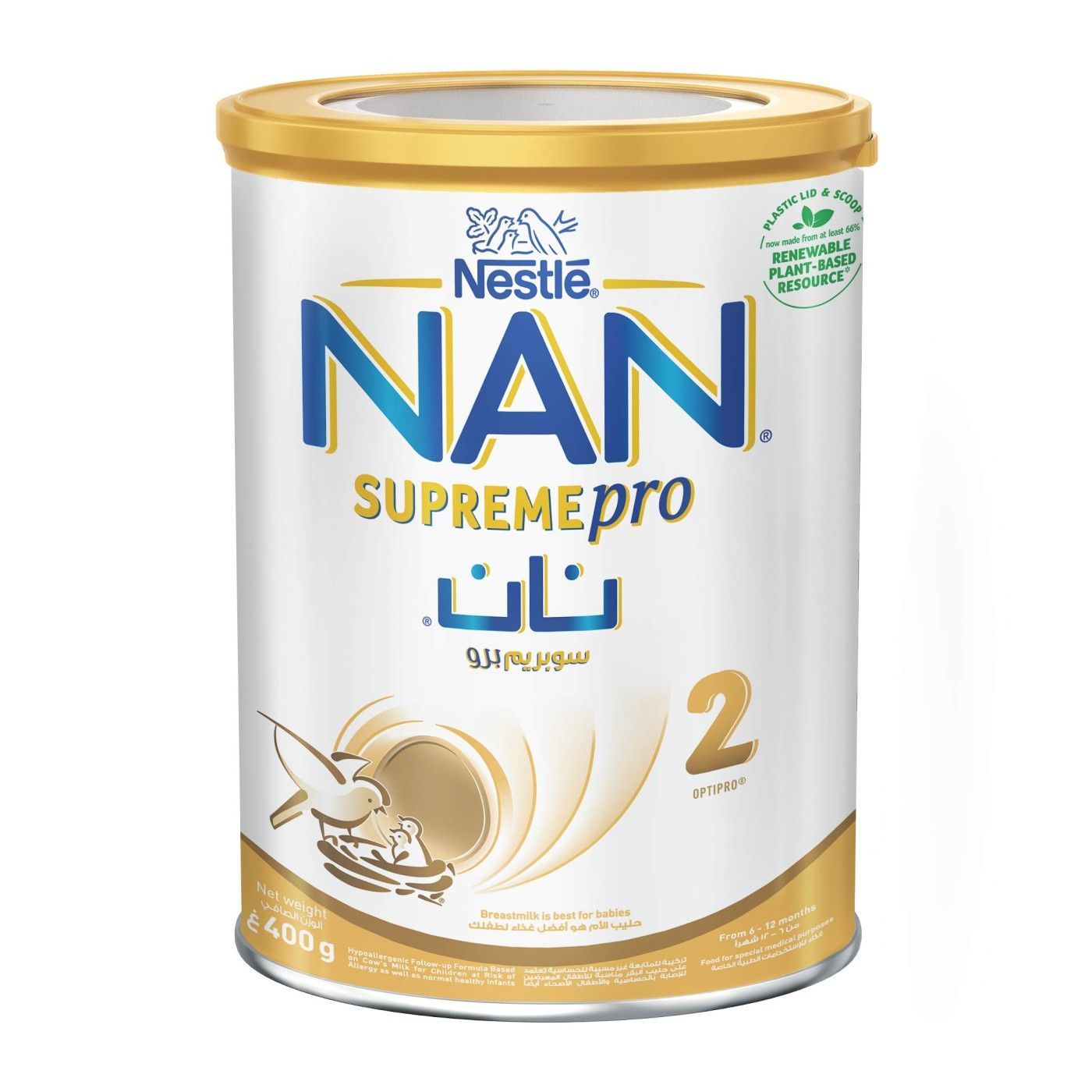 Nan Supreme Pro 2 Infant Formula from 6-12 Months, 400g