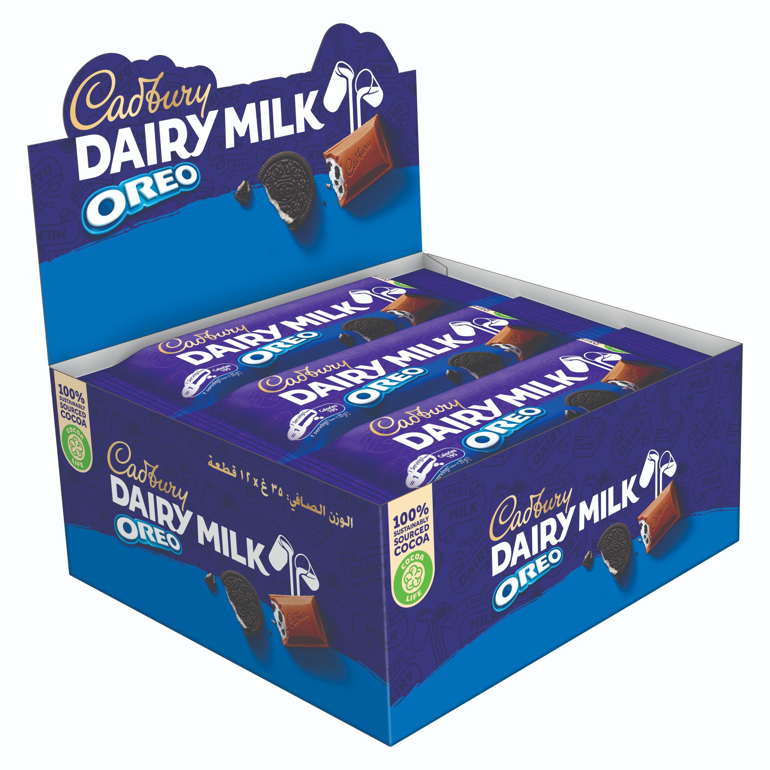 Cadburys Dairy Milk Chocolate Oreo, 12x35g
