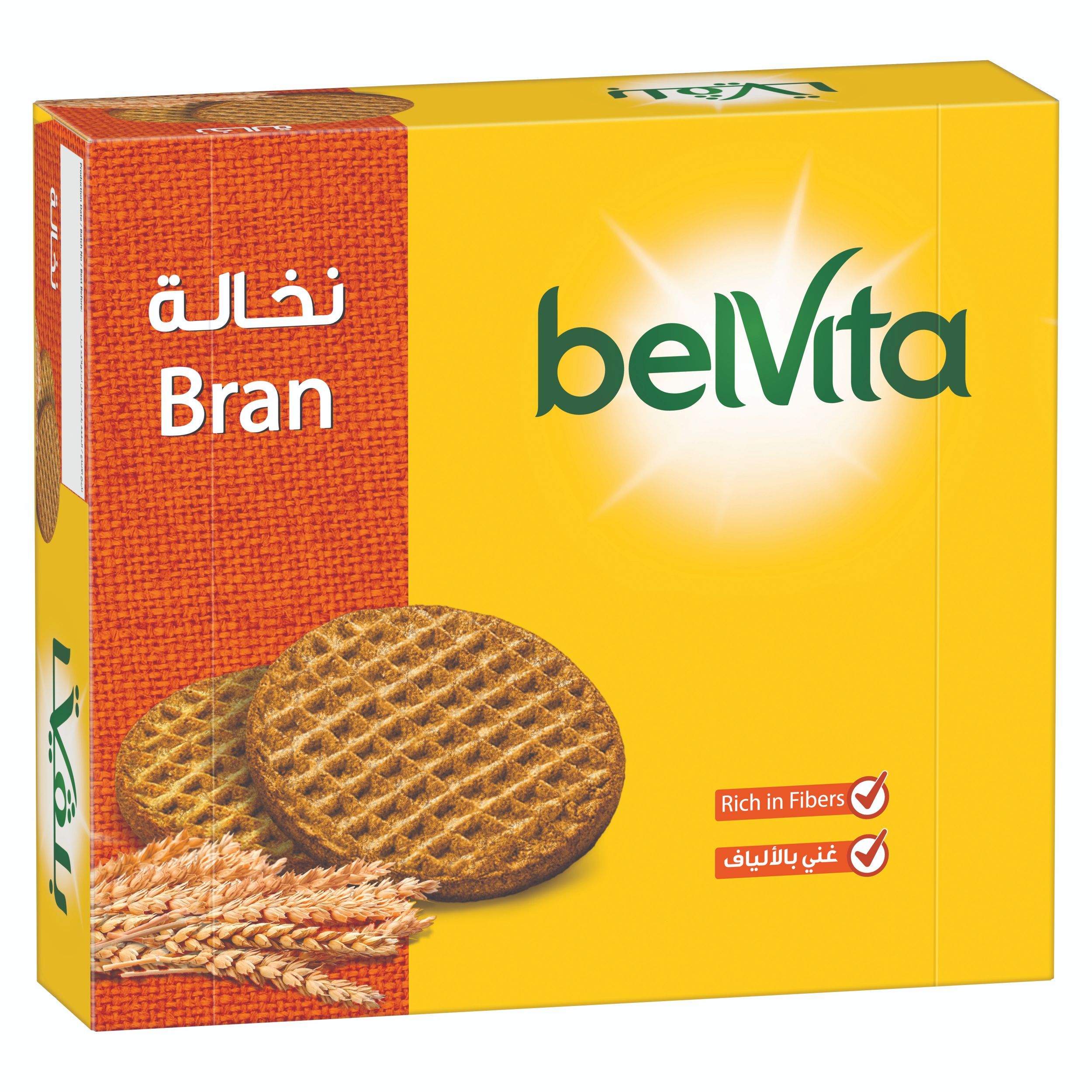 Belvita Bran Biscuits, 8x56g