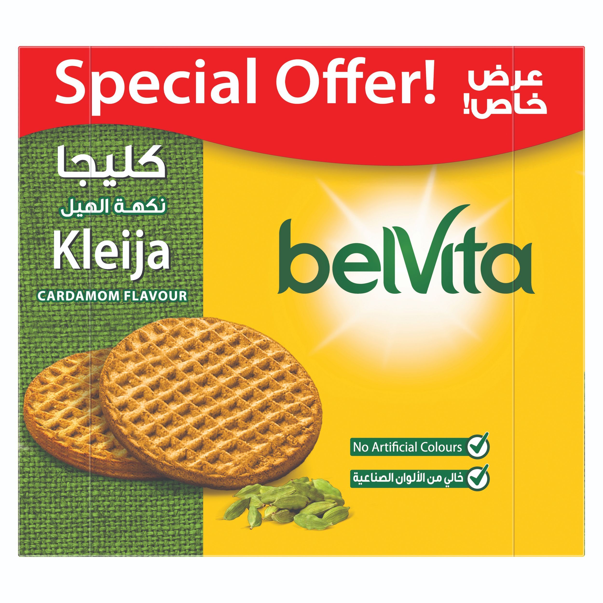 Belvita Kleija Cardamom Flavour Biscuits, 8x56g