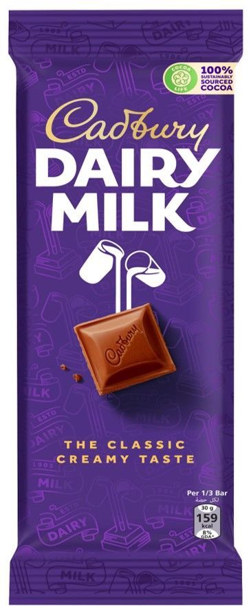 Cadbury Dairy Milk Plain Chocolate Bar, 85g