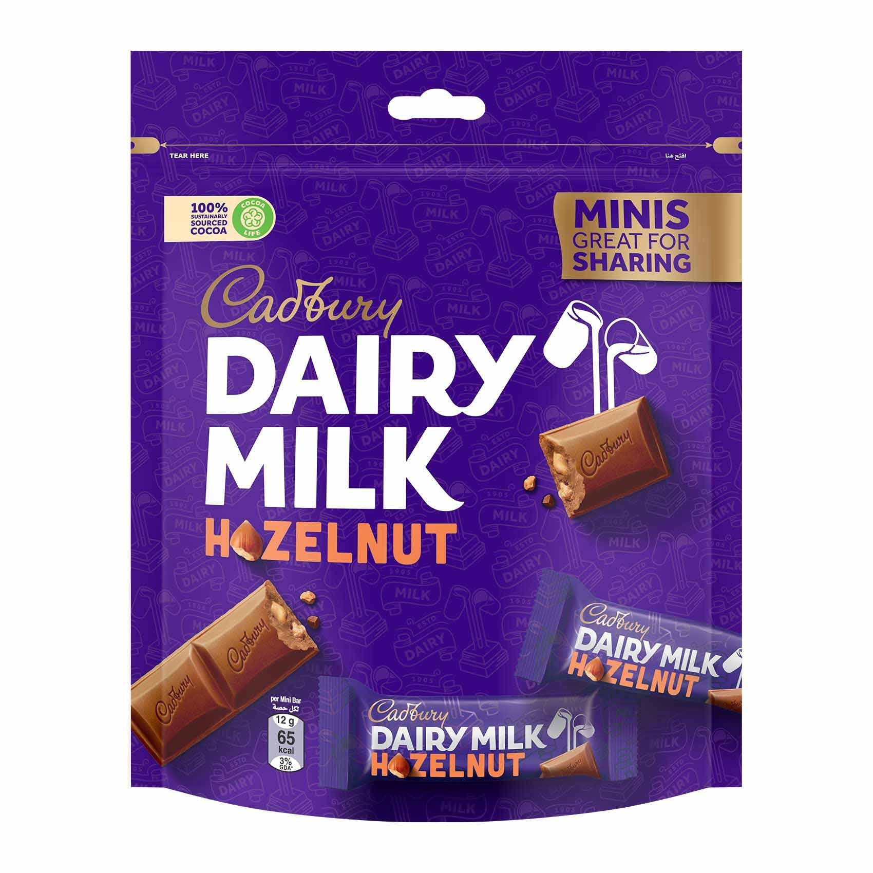Cadbury Dairy Milk Hazelnut Chocolate Sharing Pack, 156g