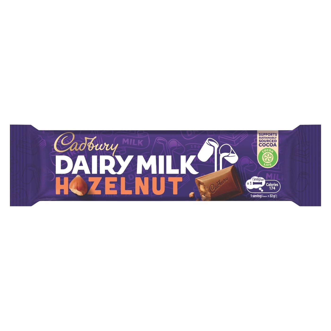 Cadbury Dairy Milk Hazelnut Chocolate Bar, 32g