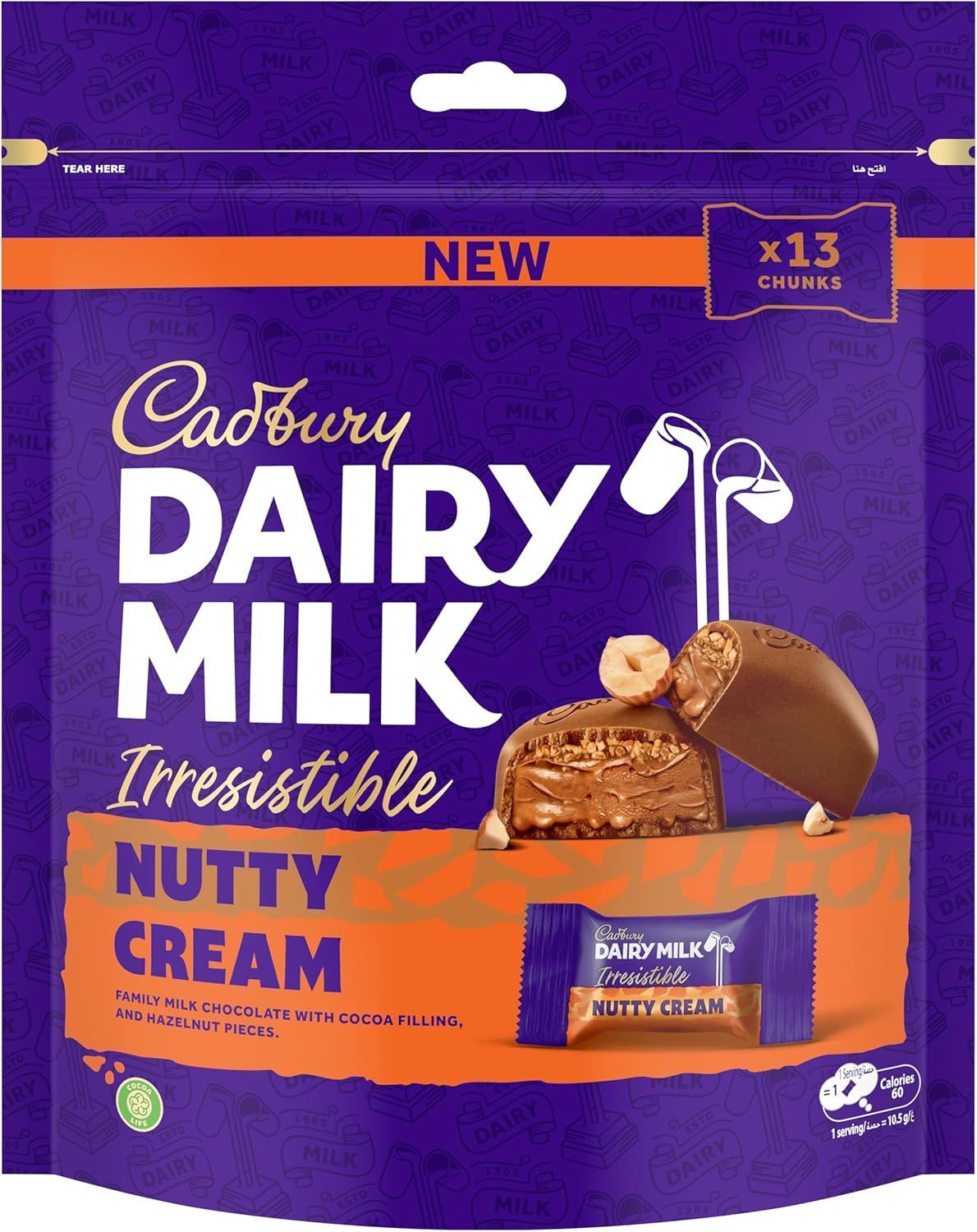 Cadbury Dairy Milk Irresistible Nutty Cream Chocolate Minis, 136.5g