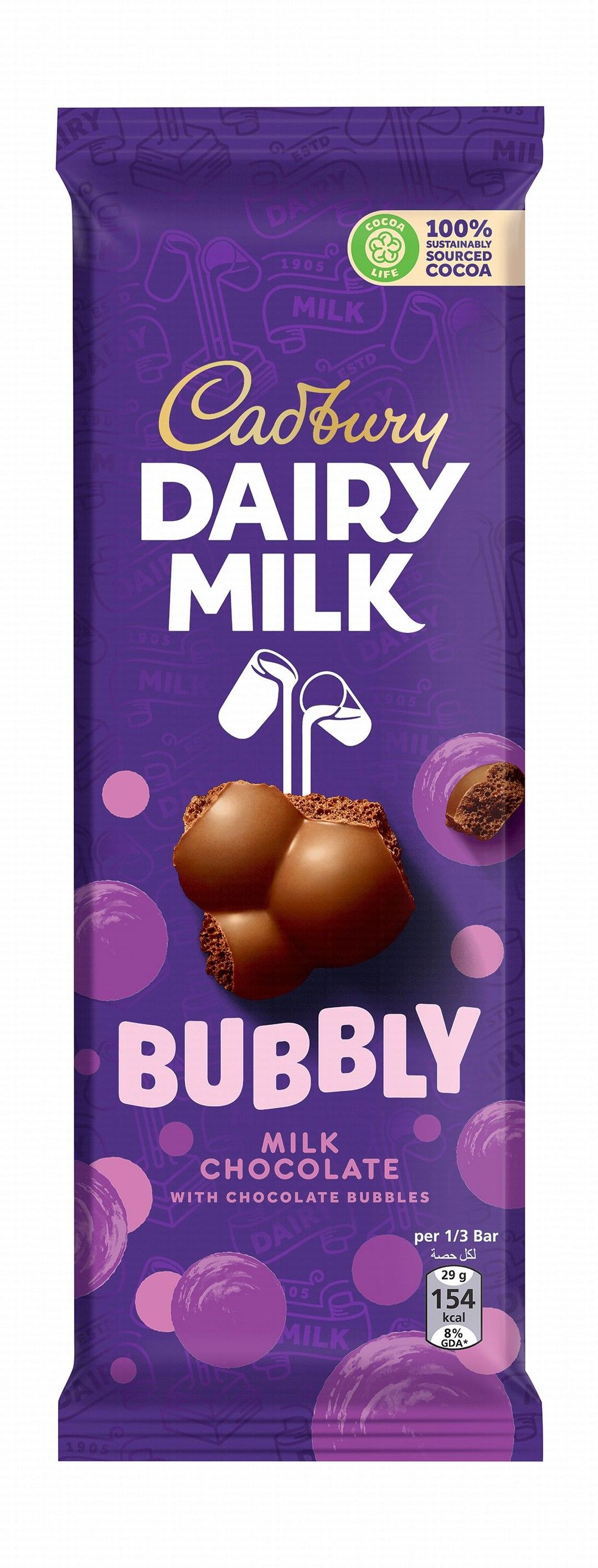 Cadbury Dairy Milk Bubbly Chocolate Bar, 87g