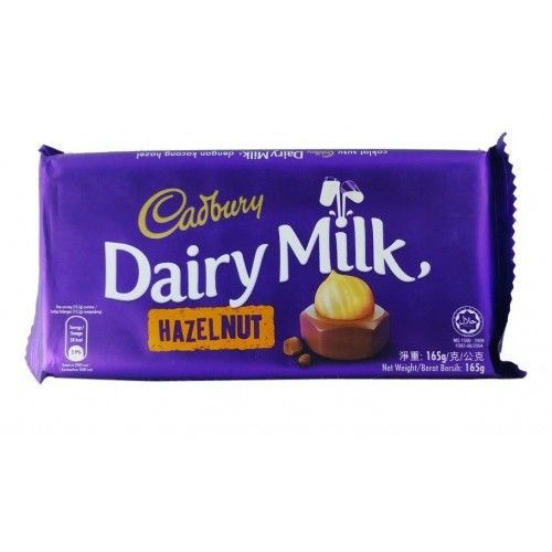 Cadbury Dairy Milk Hazelnut, 160g
