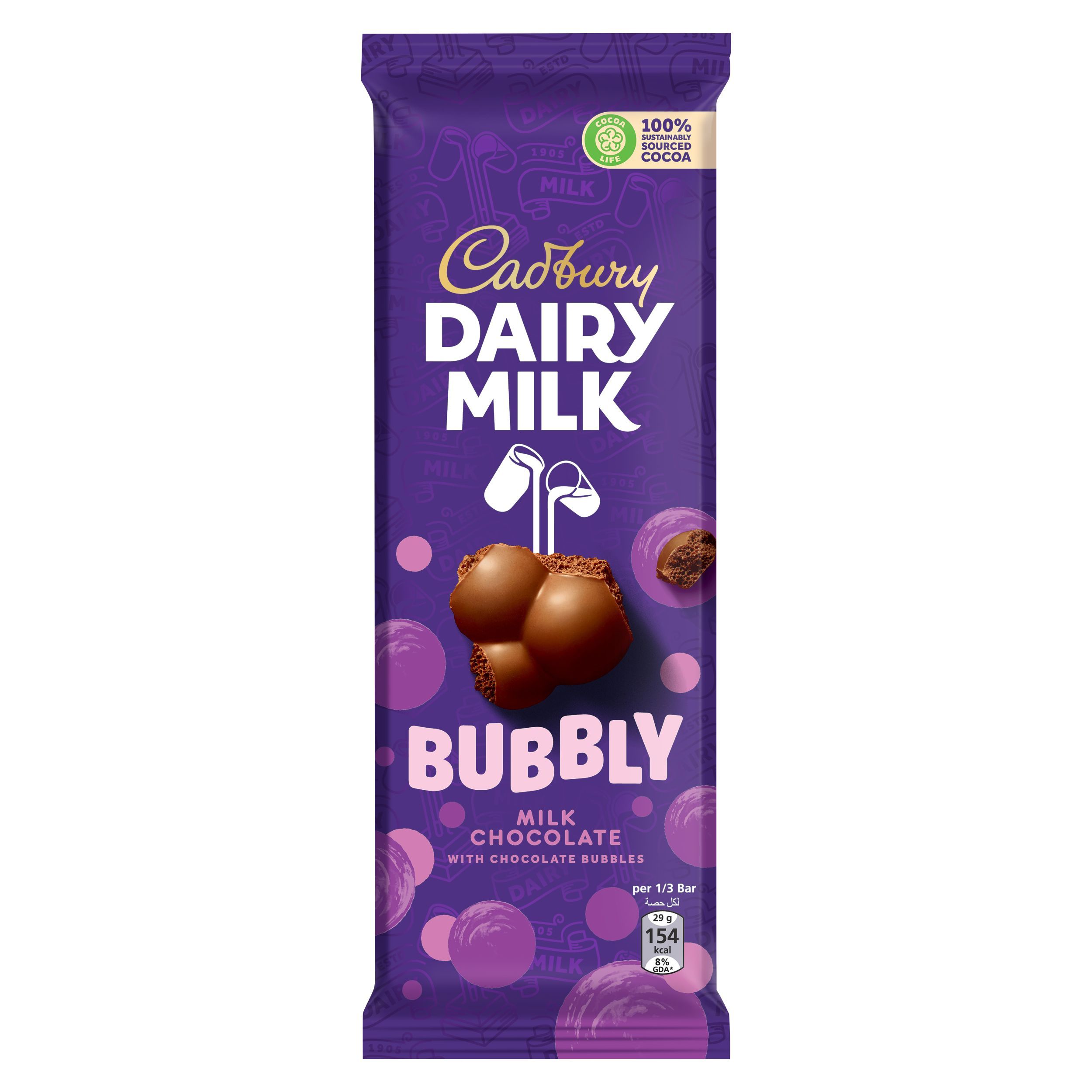 Cadbury Dairy Milk Bubbly Milk Chocolate with Chocolate Bubbles, 87g