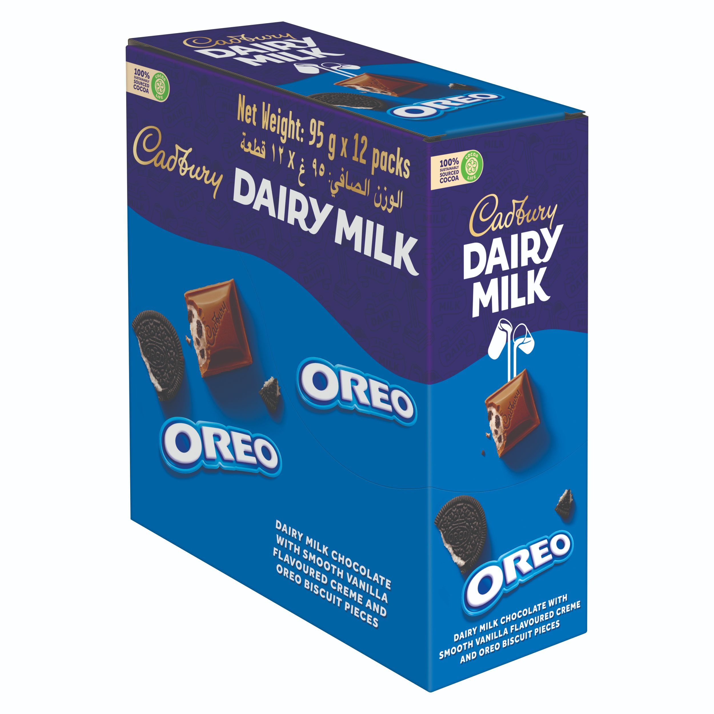Cadbury Dairy Milk Oreo Chocolate, 95g