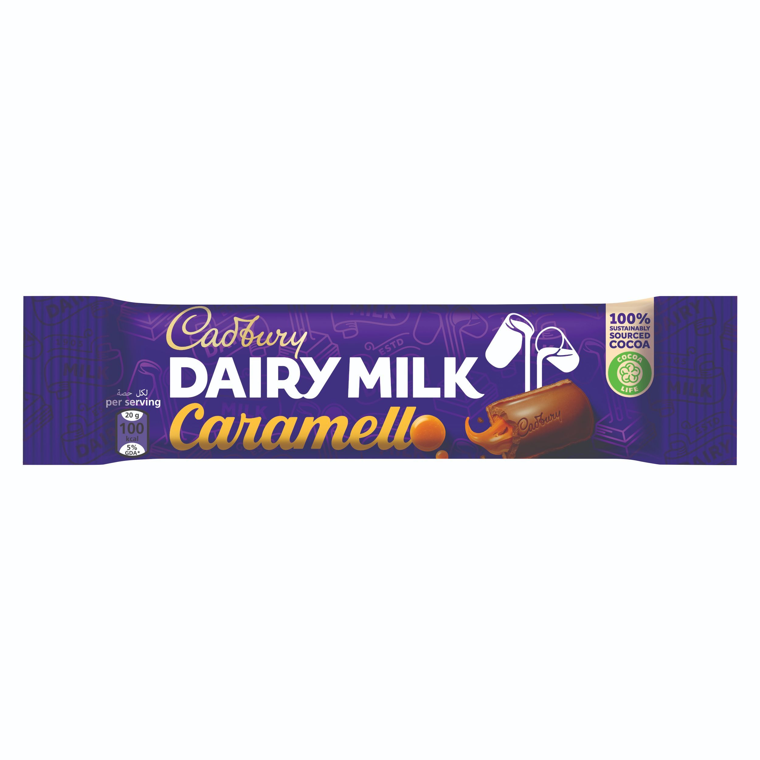 Cadbury Dairy Milk Caramello Chocolate, 40g