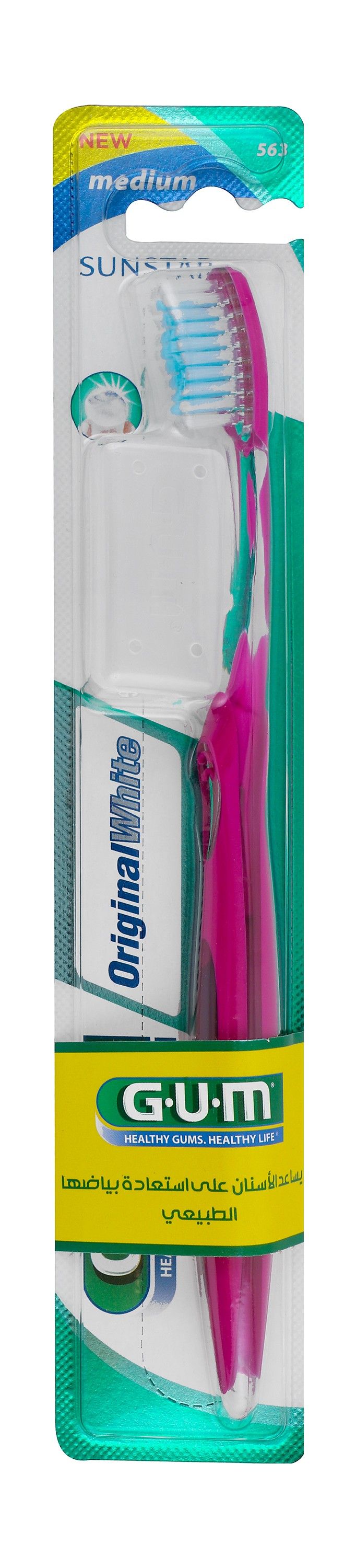 GUM Original White Pink Medium Toothbrush with Cover, 1 Piece