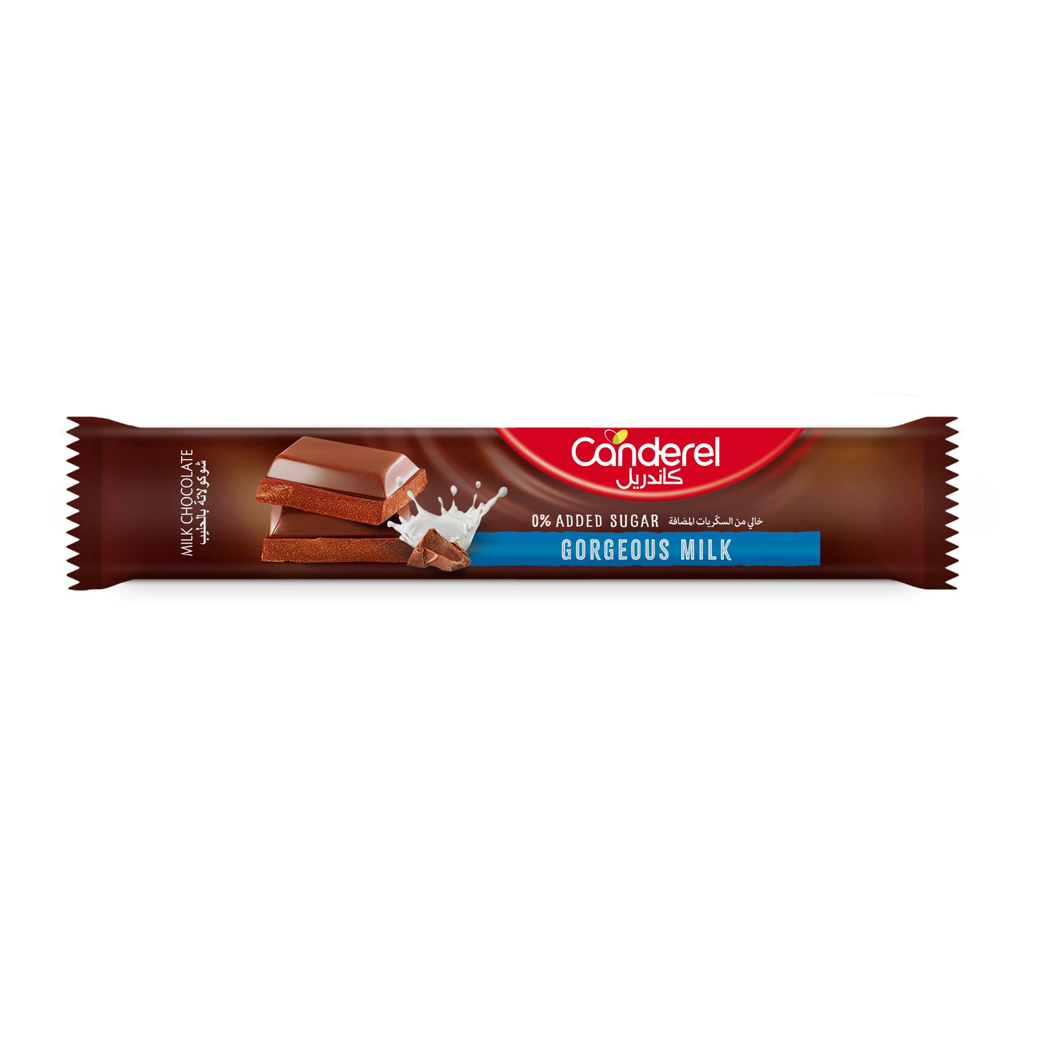 Canderel 0% Added Sugar Gorgeous Milk Chocolate, 27g