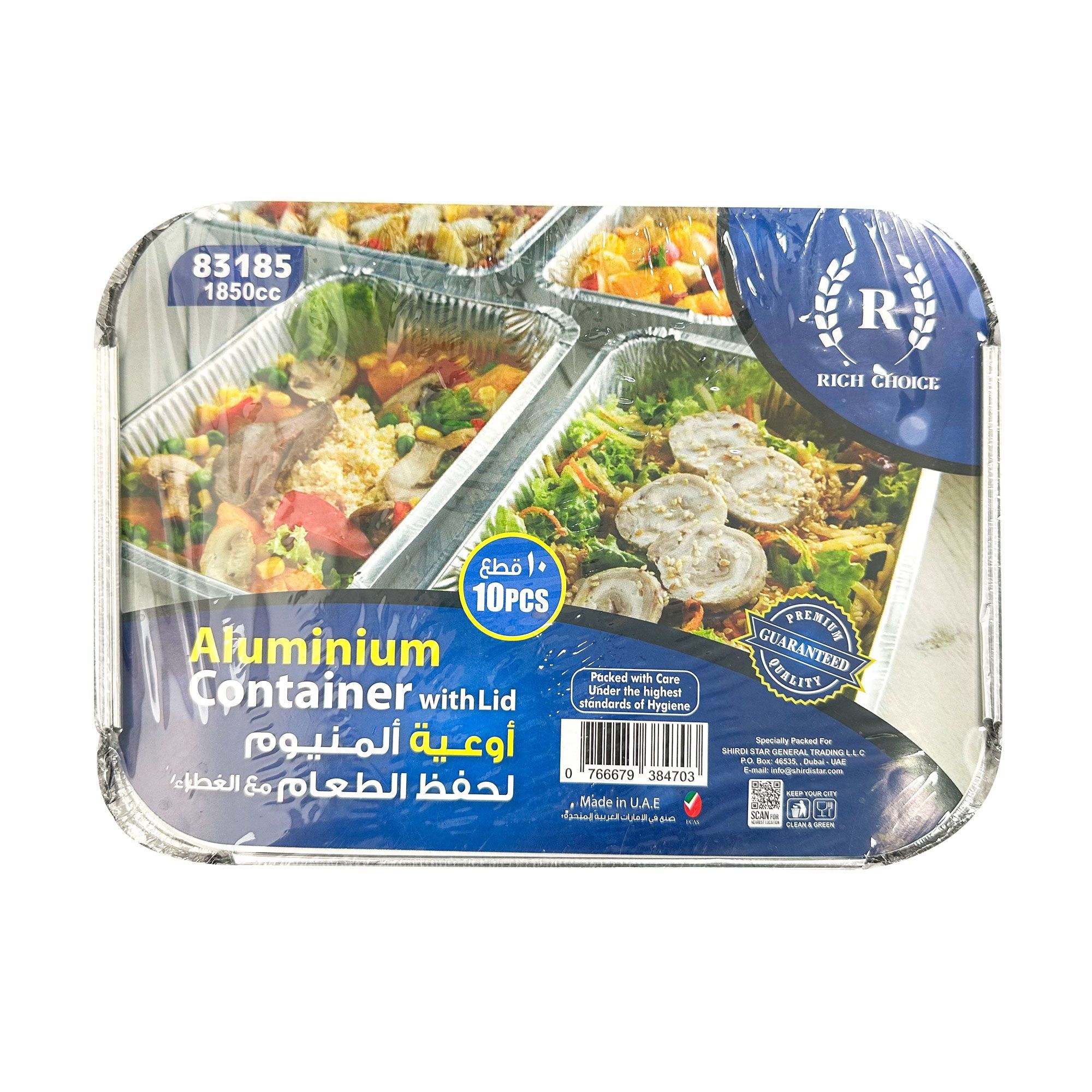 Rich Choice Aluminium Container 83185/1850cc, 10 Pieces