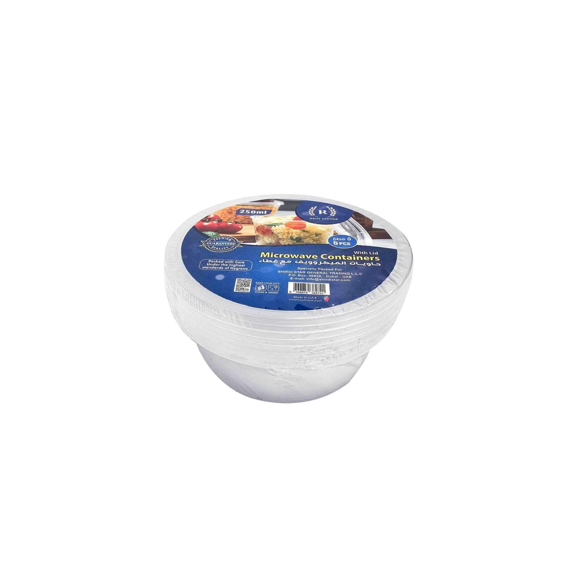 Rich Choice Microwave Container Round, 250ml, 5 Pieces