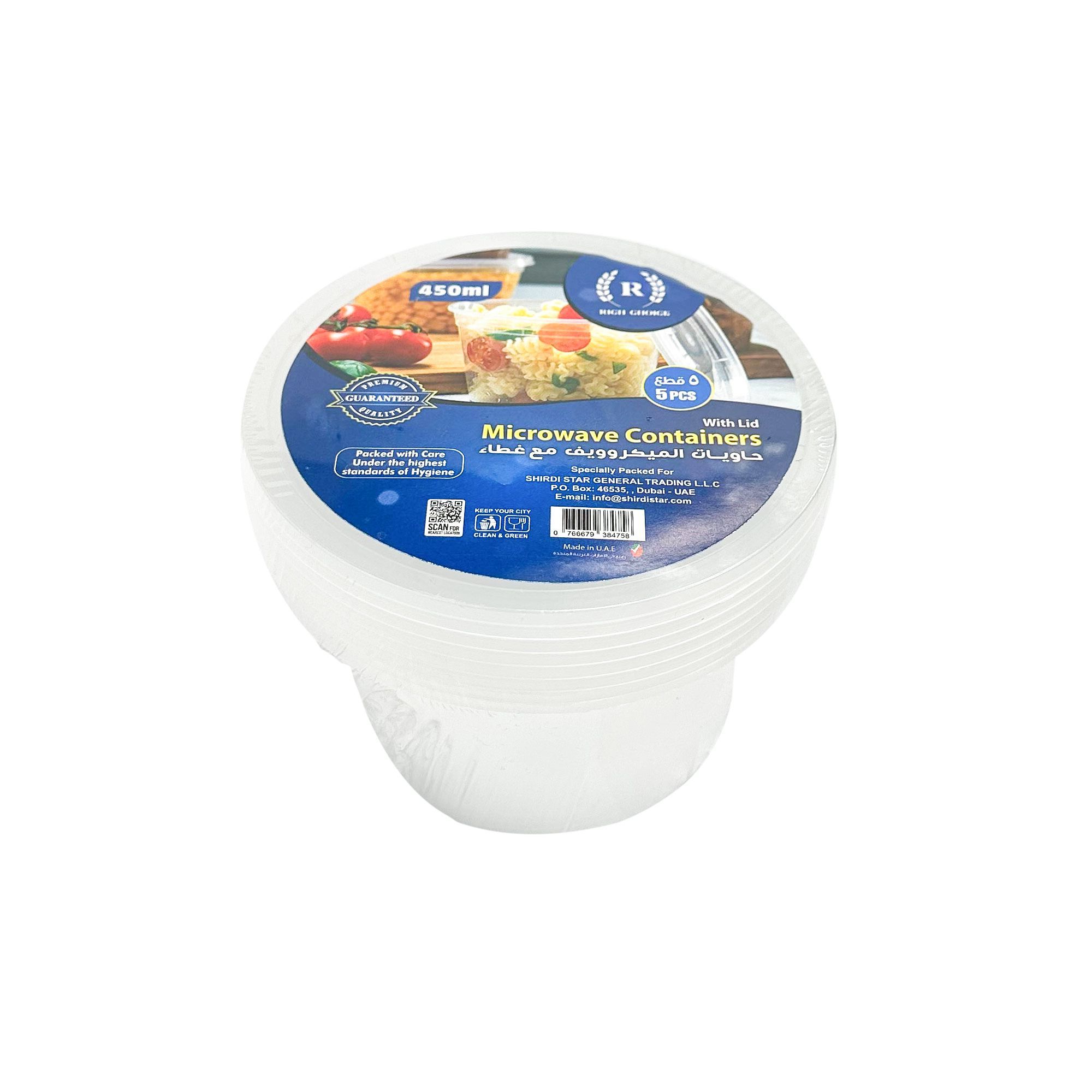 Rich Choice Microwave Container Round, 450ml, 5 Pieces