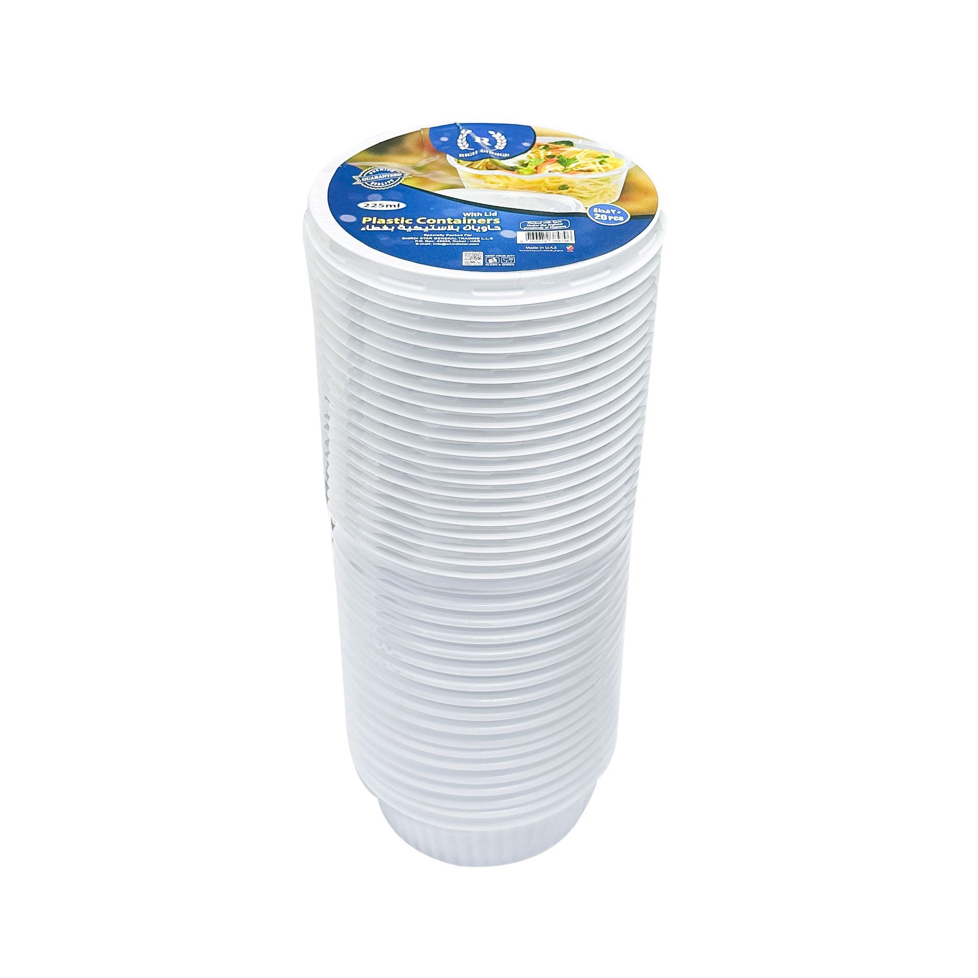 Rich Choice Plastic Container with Lid, 225ml, 20 Pieces