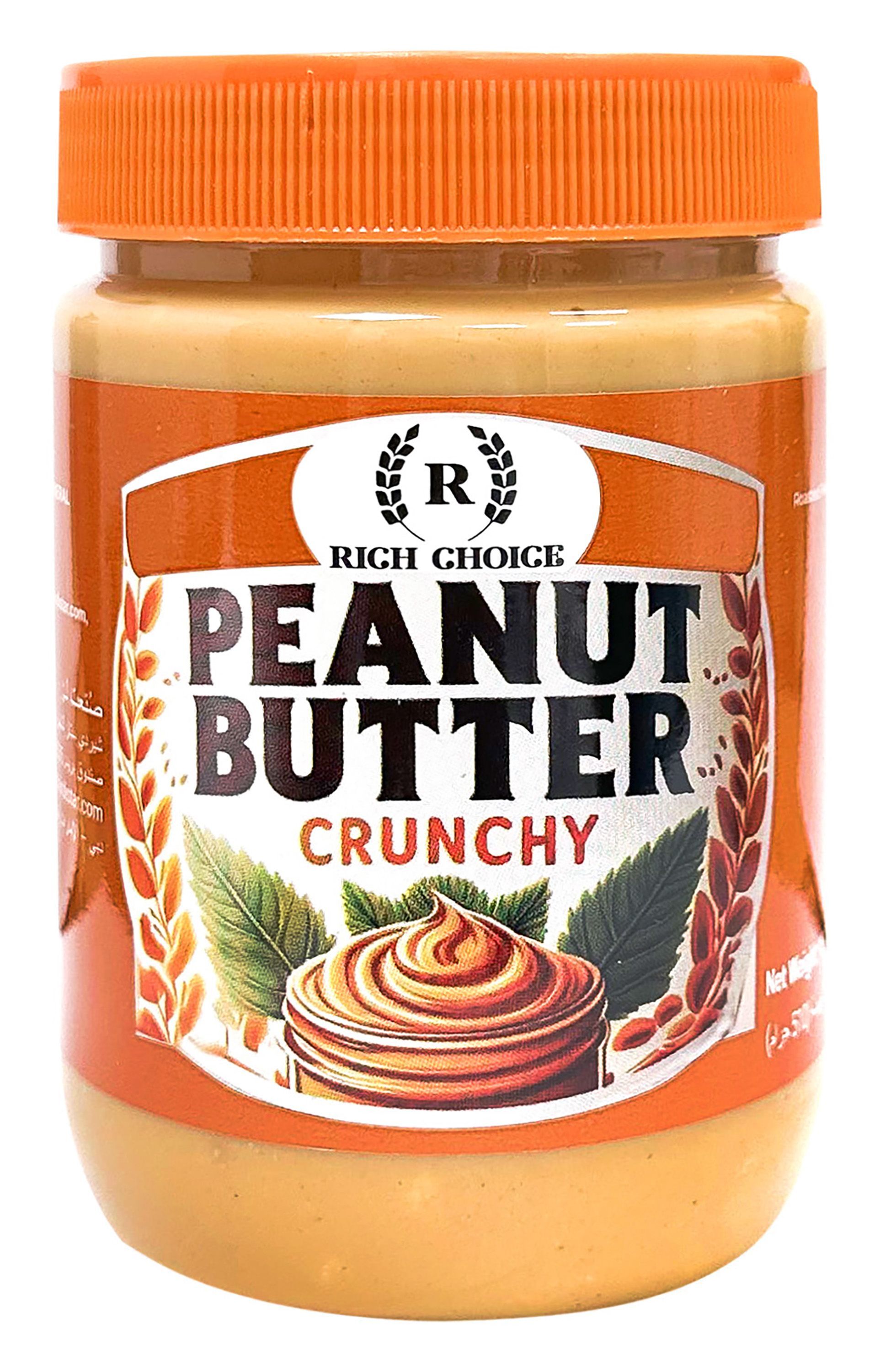 Rich Choice Crunchy Peanut Butter, 510g