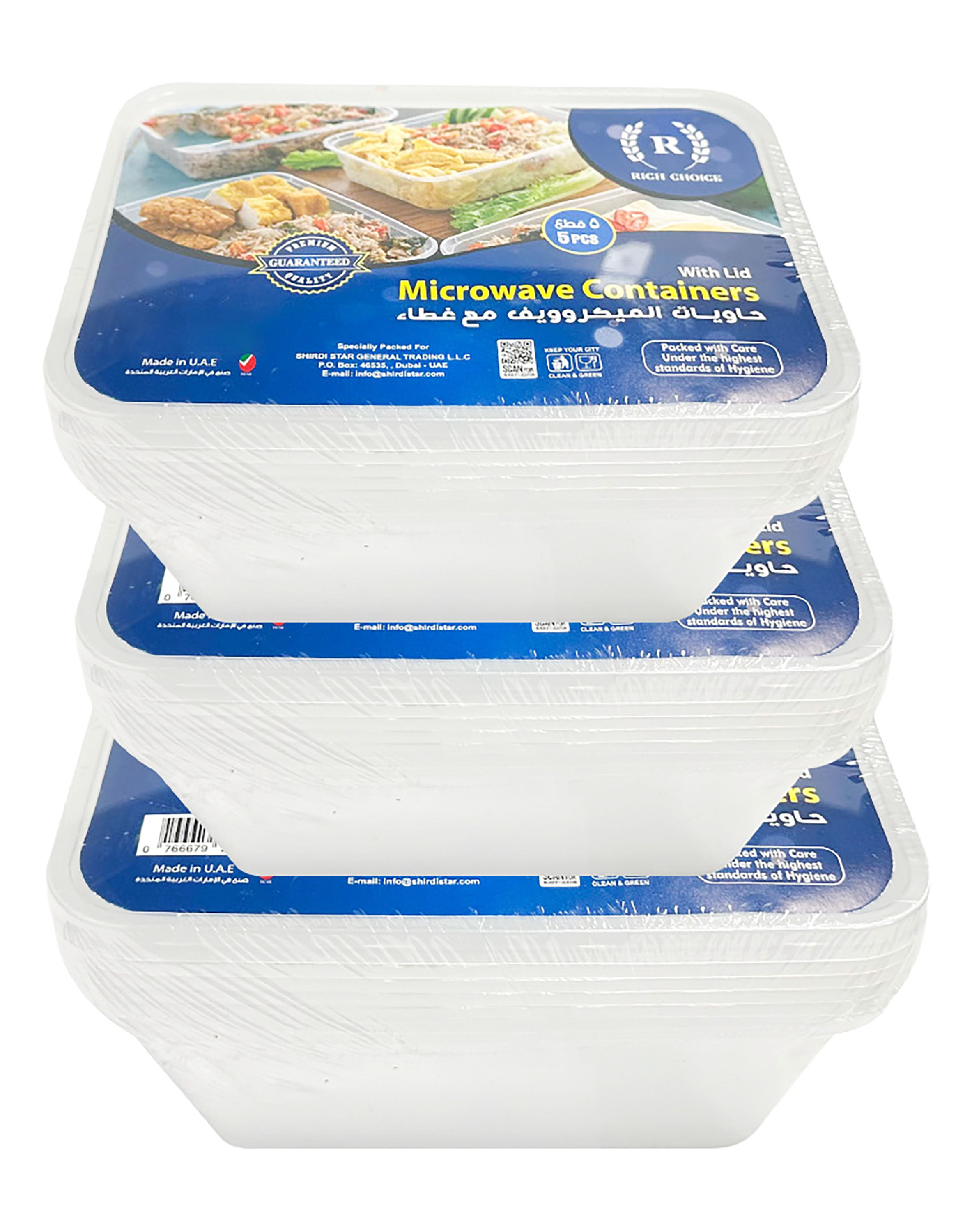 Rich Choice Clear Rectangular 500ml, 750ml & 1L Microwave Plastic Containers with Lids, 1 unit