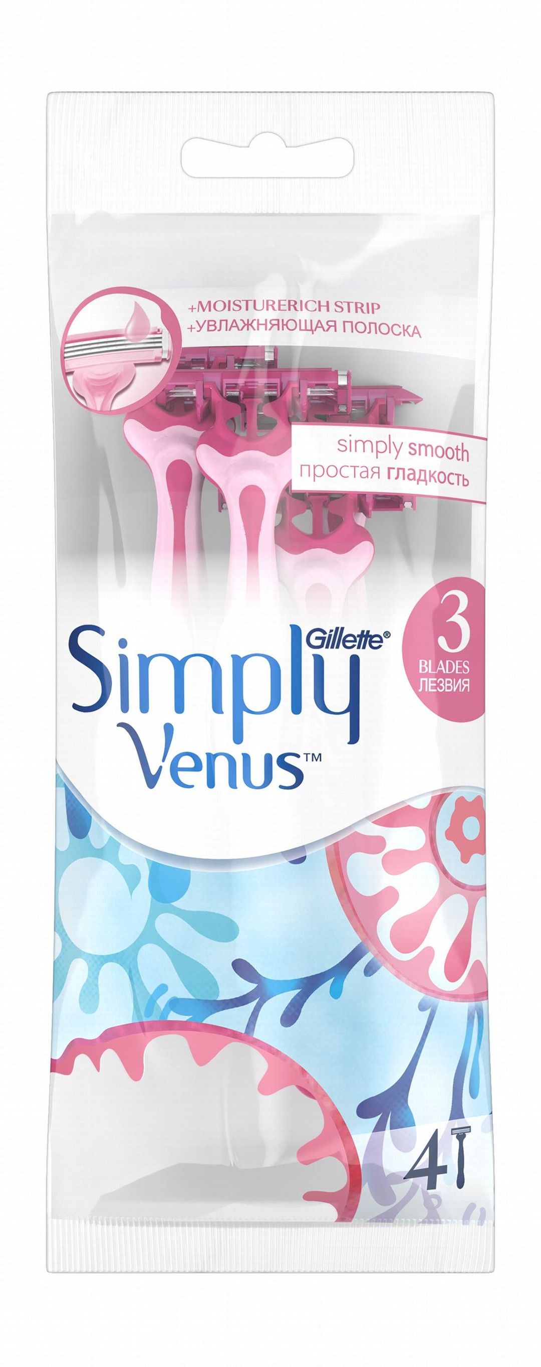 Gillette Simply Venus 3 Blade Disposable Razors, 4 Pieces