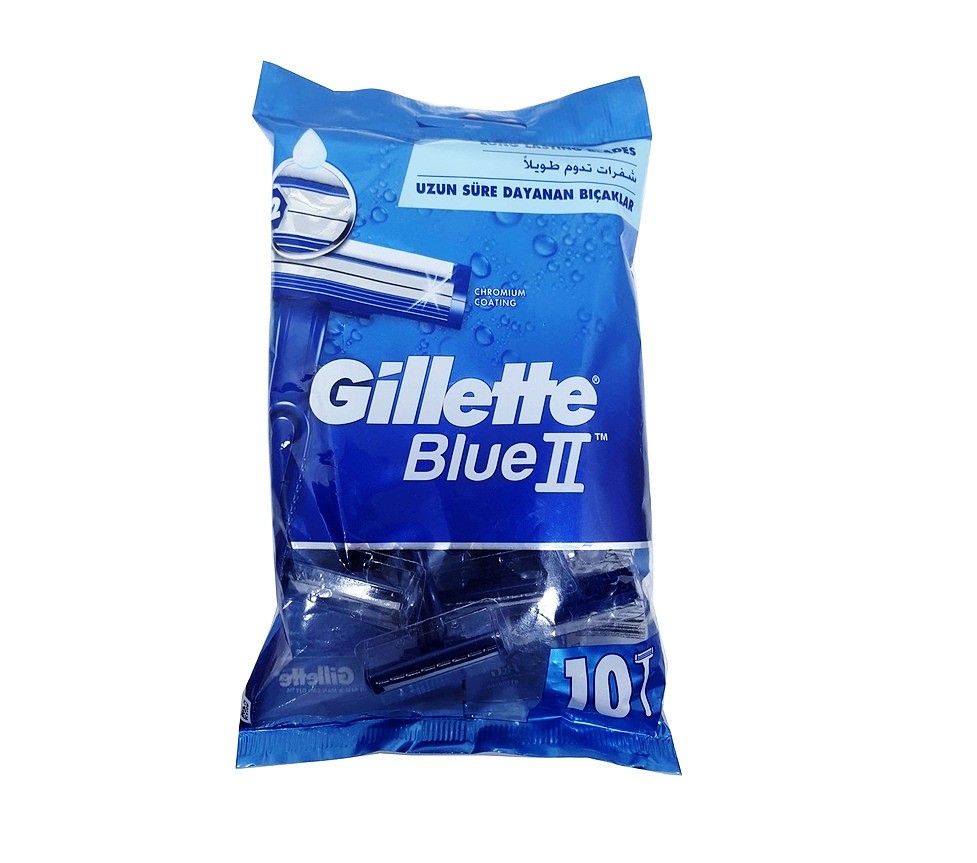 Gillette Blue II Disposable Razors, 10 Pieces