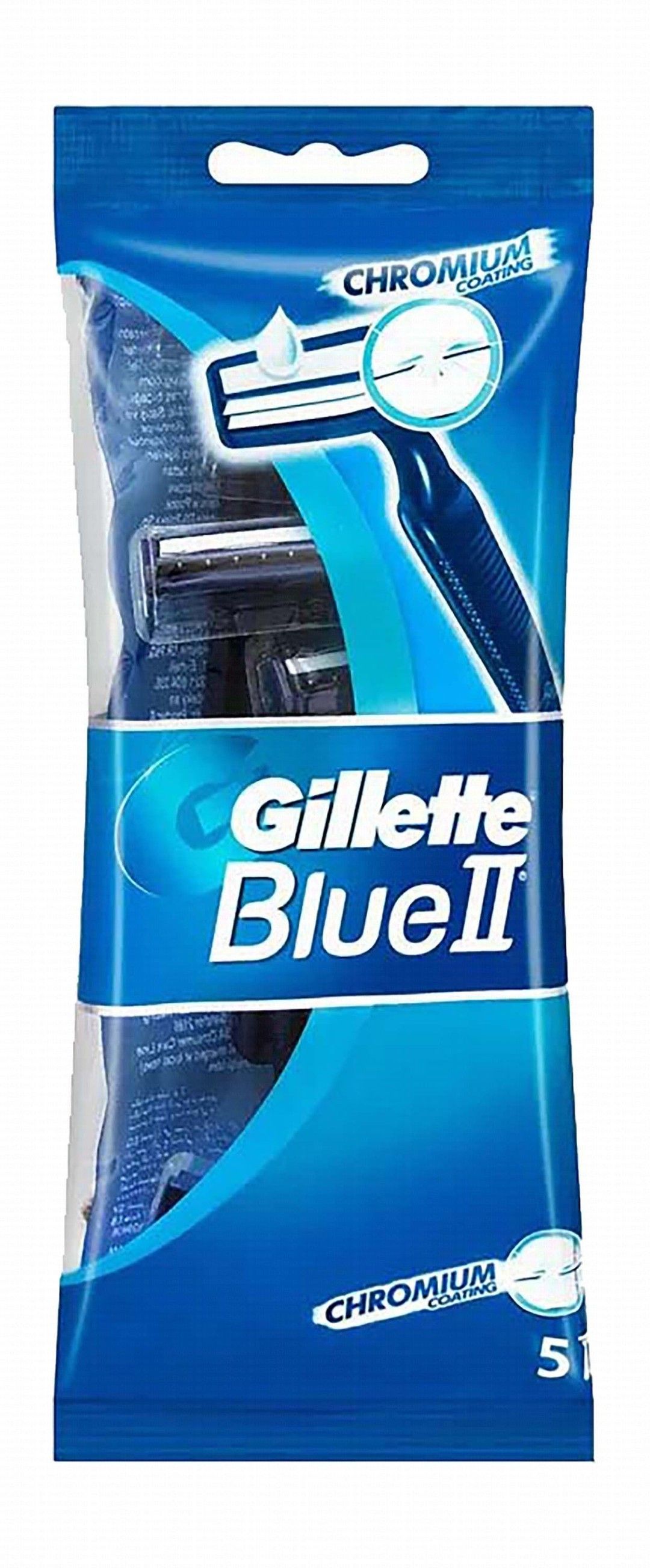 Gillette Blue II Disposable Razors, 5 Pieces