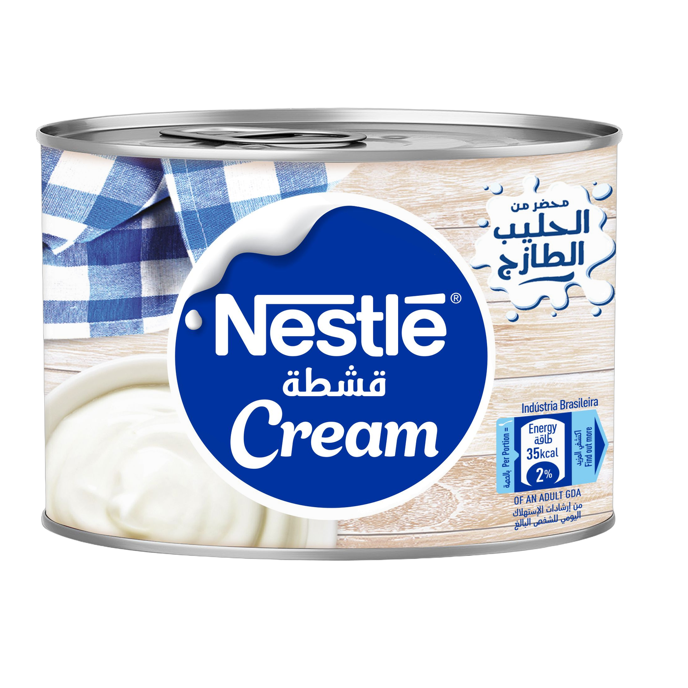 Nestle All Purpose Cream, 160g