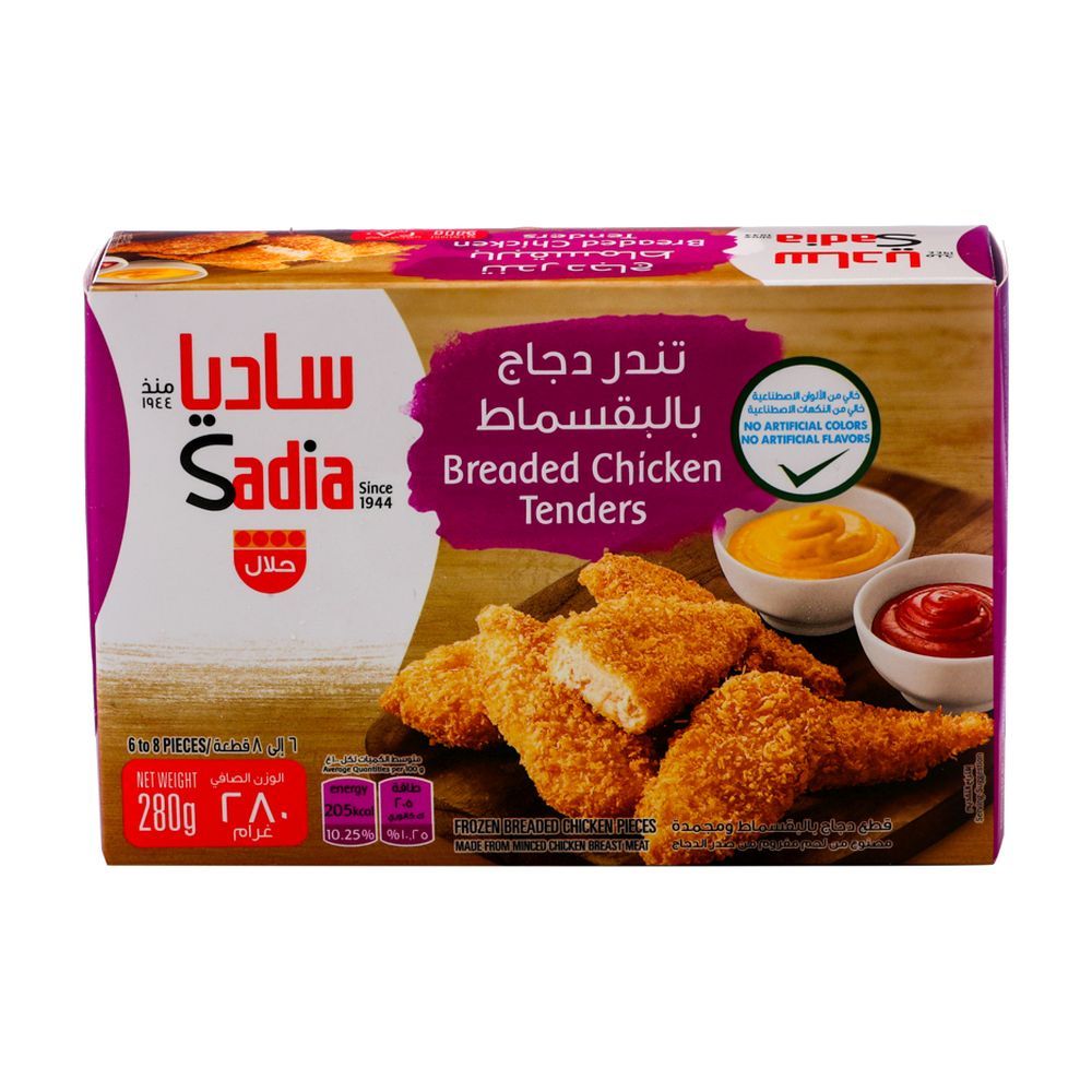 Sadia Breaded Chicken Tenders 280 g