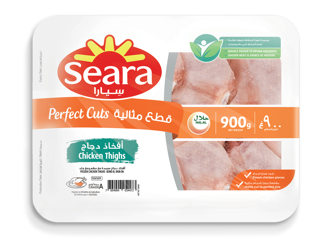 Seara Perfect Cuts Chicken Thighs, 900g