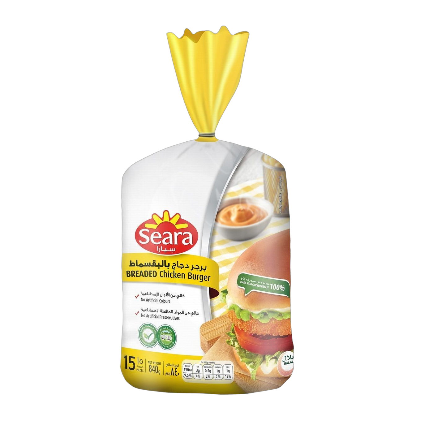 Seara Breaded Chicken Burger, 840g