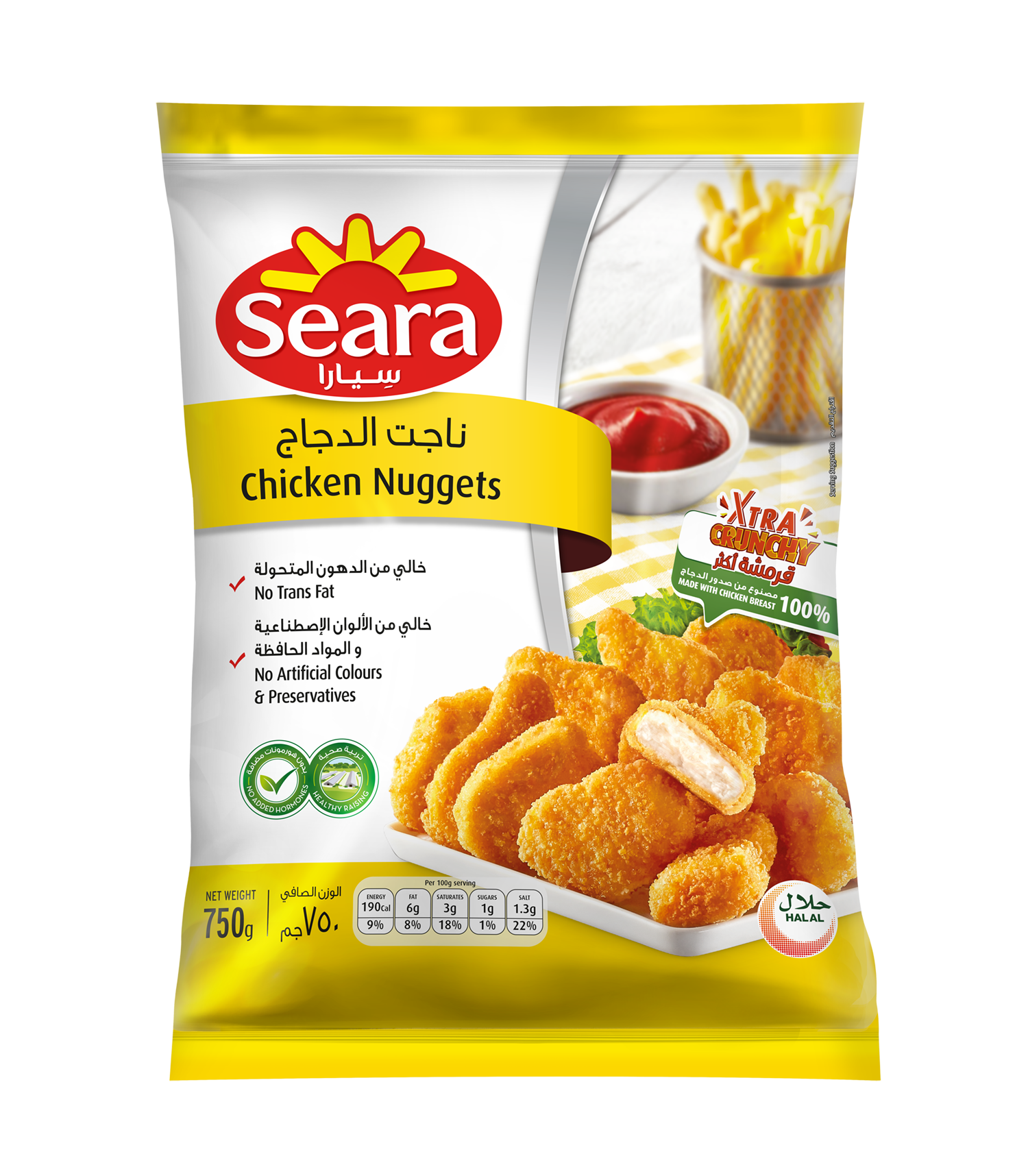 Seara Chicken Nuggets, 750g