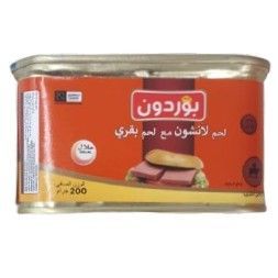 Bordon Beef Luncheon Meat, 320g