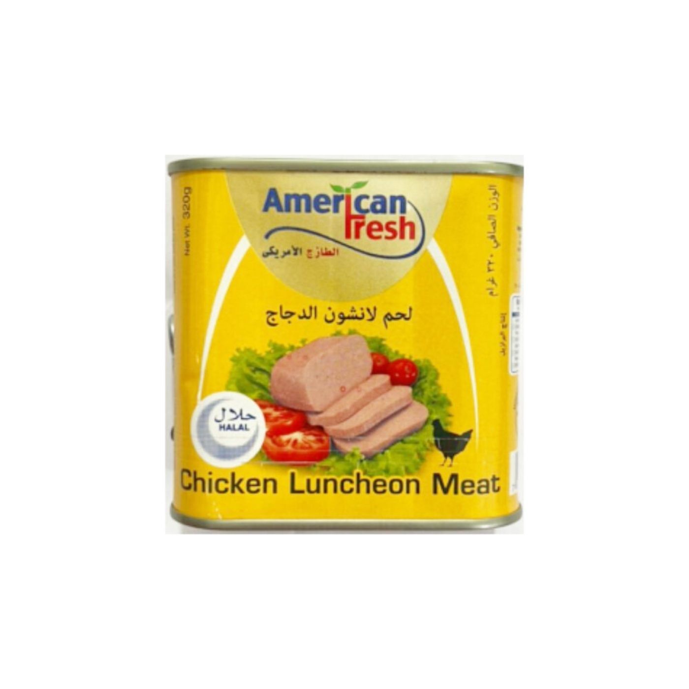 American Fresh Chicken Luncheon Meat