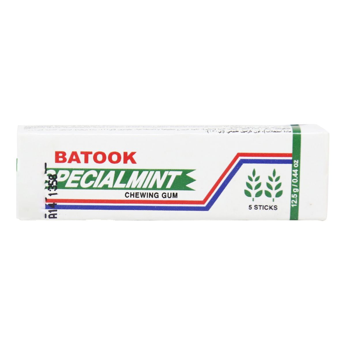 Batook White Gum, 5 Pieces