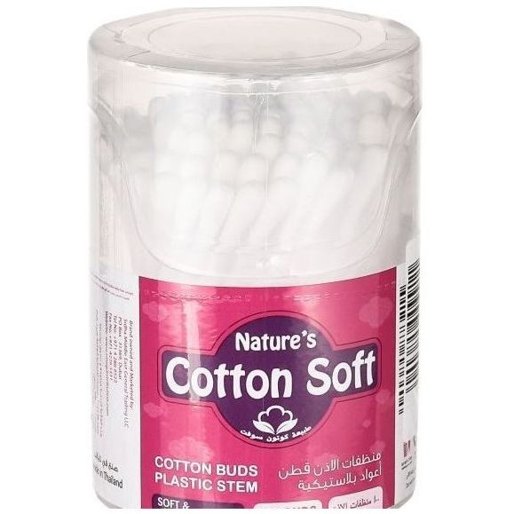 Cotton Soft Plastic Cotton Buds 200's