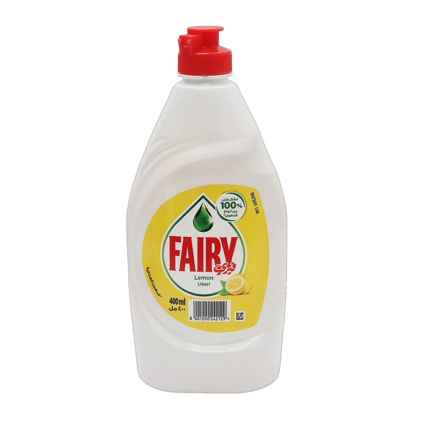 Fairy Plus Lemon Dishwashing Liquid Soap  400 ml