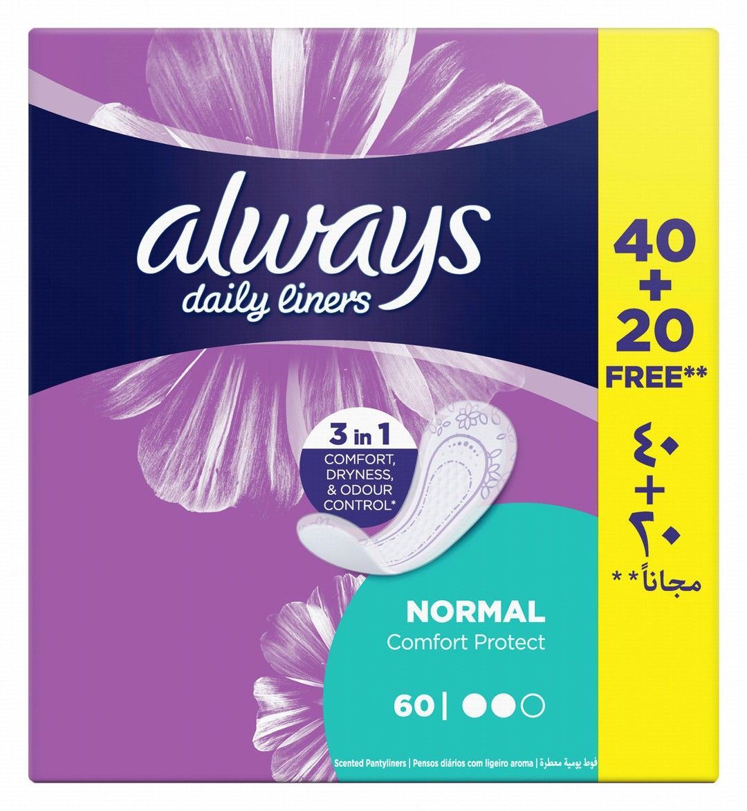 Always Daily Liners Comfort Protect Normal Pantyliners, 60 Pieces