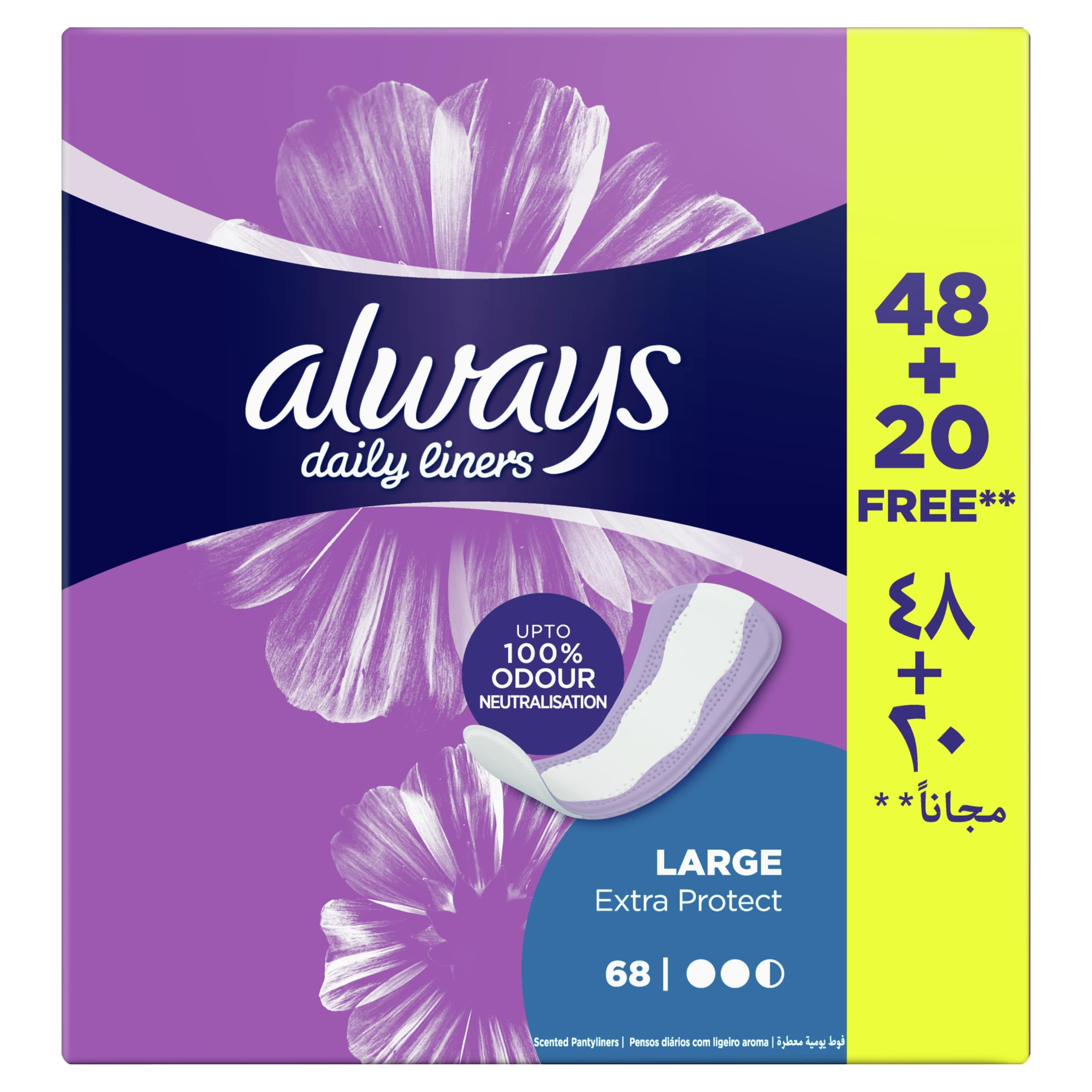 Always Daily Liners Extra Protect Large Pantyliners, 68 Pieces