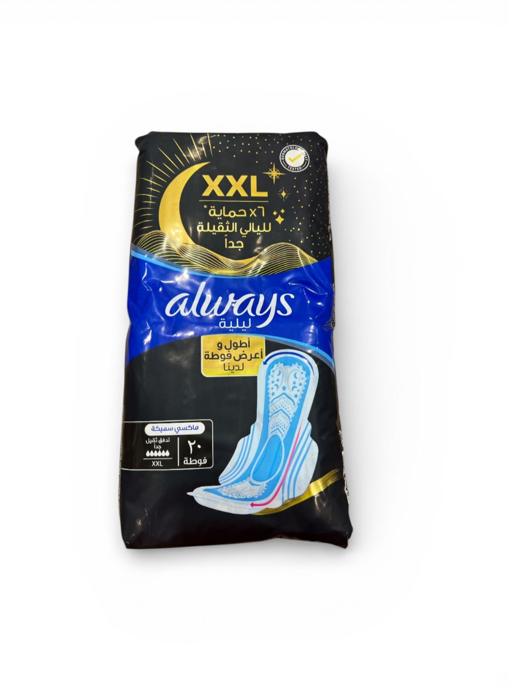 Always Night Maxi Thick Super Heavy  XXl 6xProtection, 20