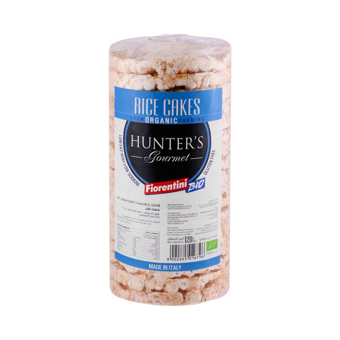 Fiorentini Organic Rice Cake 120 g