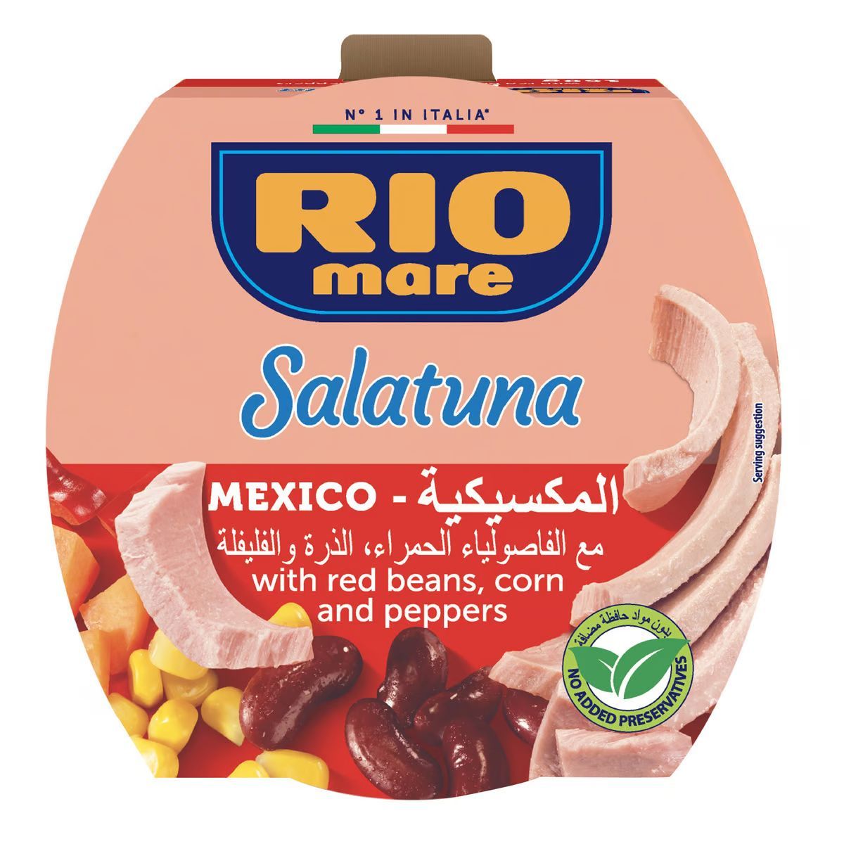 Rio Mare Mexican Salatuna with Red Beans, Corn & Peppers, 160g
