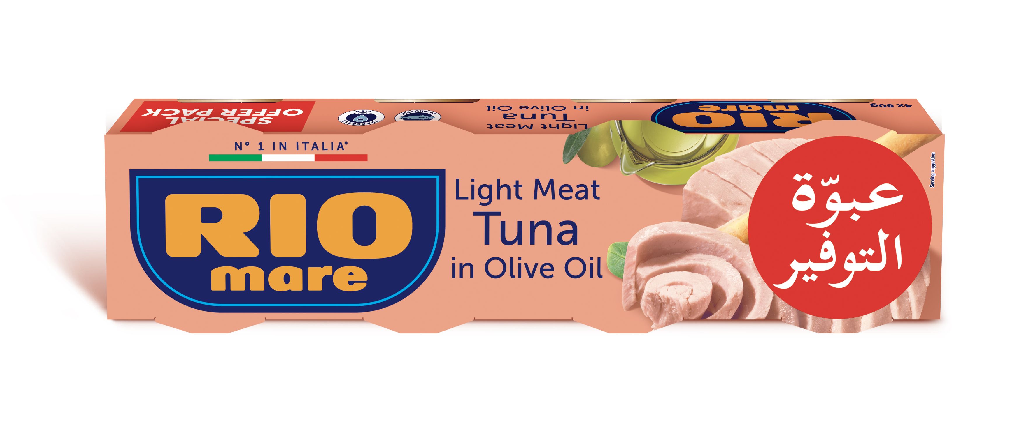 Rio Mare Light Tuna in Olive Oil, 4x80g
