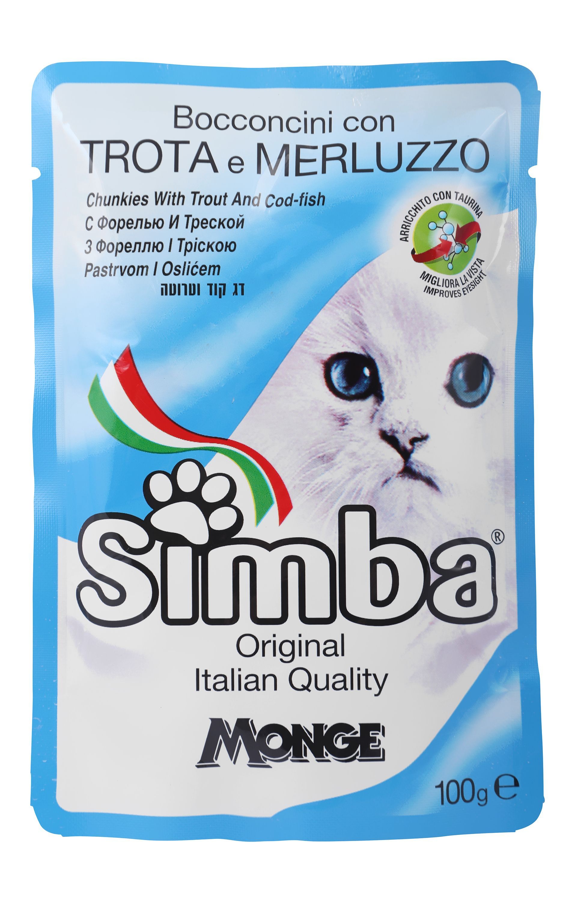 Simba Trout & Cod Fish Wet Cat Food, 100g