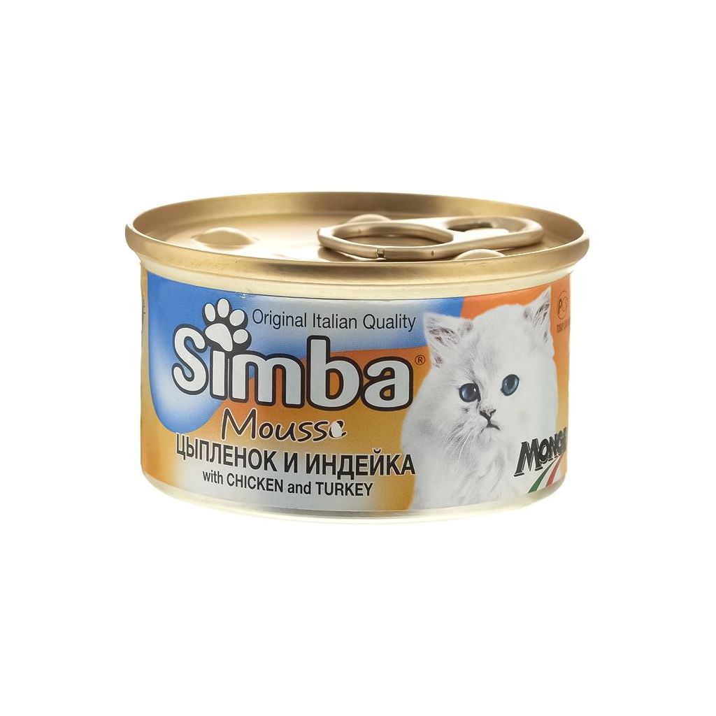 Simba Chicken Wet Cat Food, 80g
