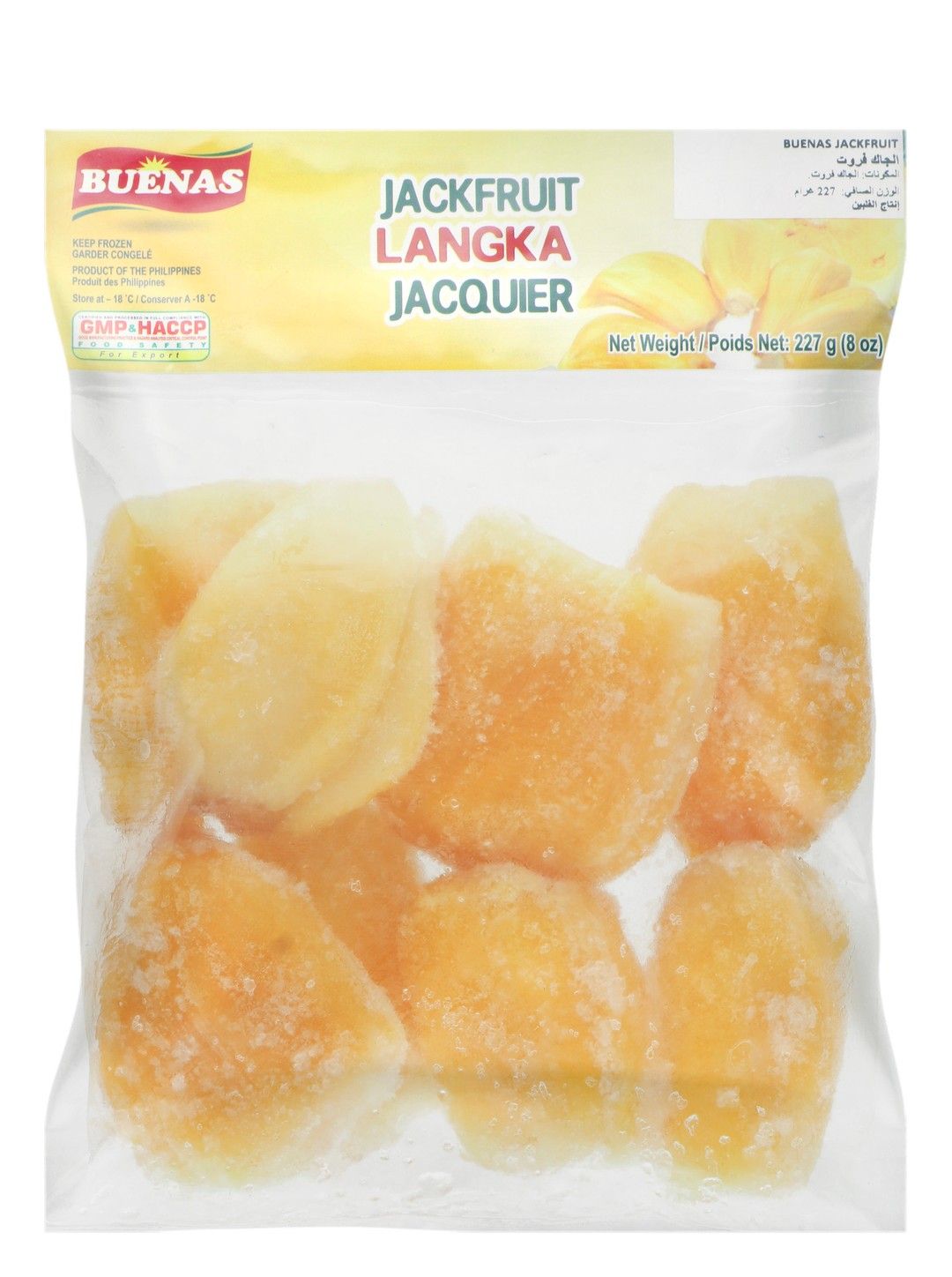 Buenas Frozen Jackfruit, 227g