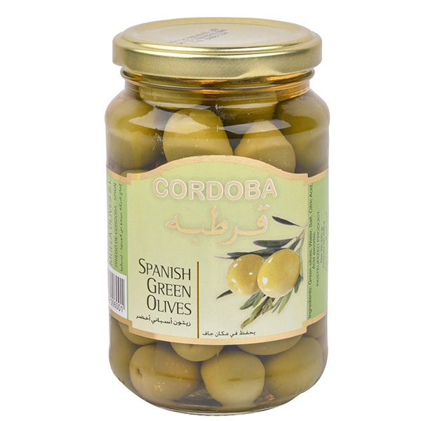 Cordoba Plain Green Olives 200Gm