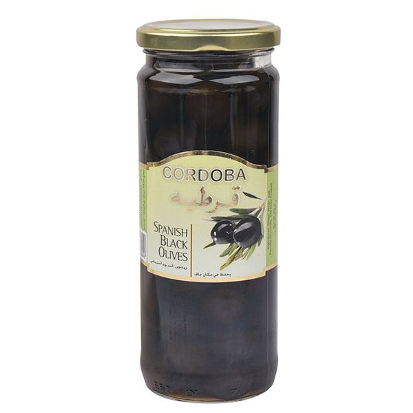 Cordoba Plain Black Olives 285G