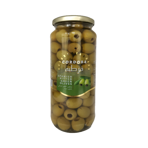 Cordoba Pitted Green Olives 275 g